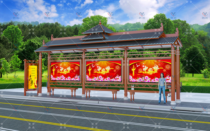 仿古候車(chē)亭YCHF-005